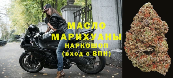 спиды Семикаракорск