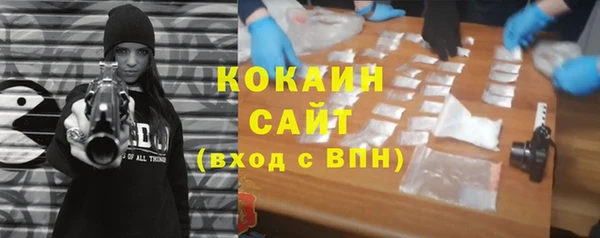МДПВ Абдулино