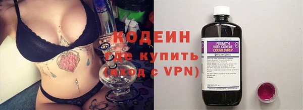 альфа пвп VHQ Семёнов