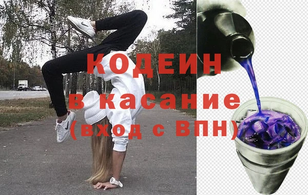 гидра Семилуки